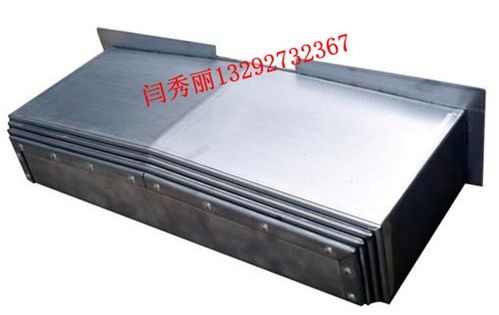 衛東大隈mx 55vb立式加工中心伸縮鋼板防護罩工藝流程